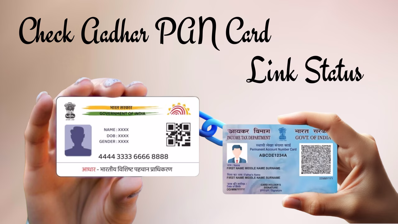 Check Aadhar PAN Card Link Status (Link Pan)