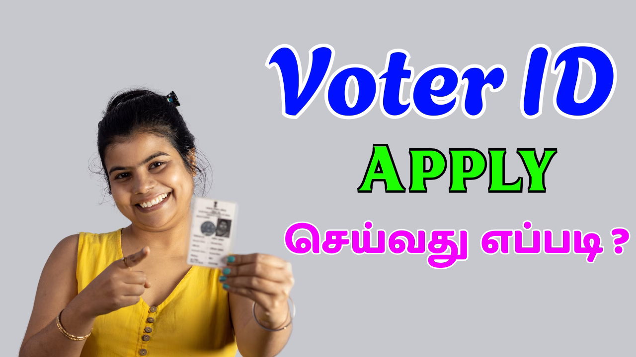 New Voter ID Card Apply in Online