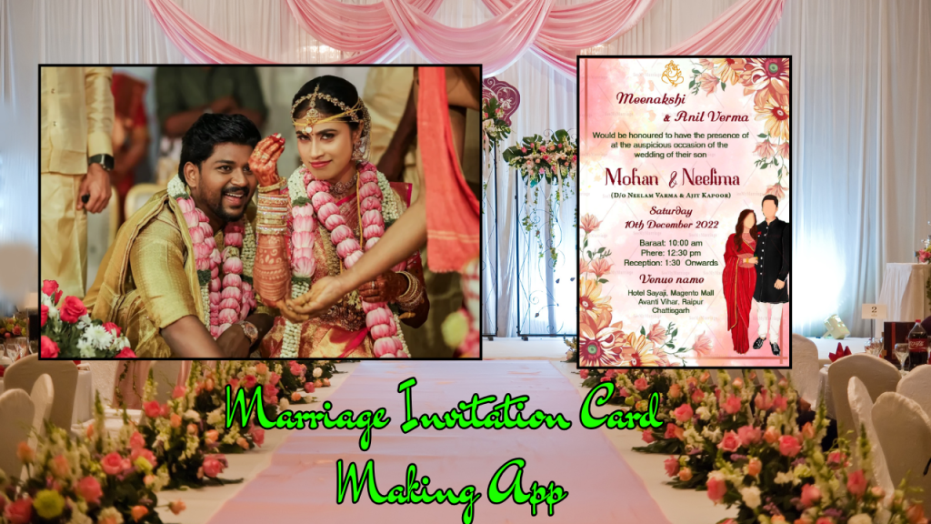 Marriage Invitation Card Making App