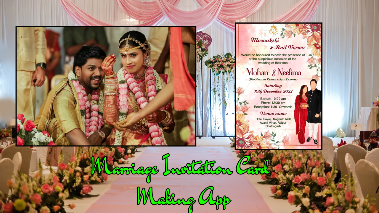 Marriage Invitation Card Making App