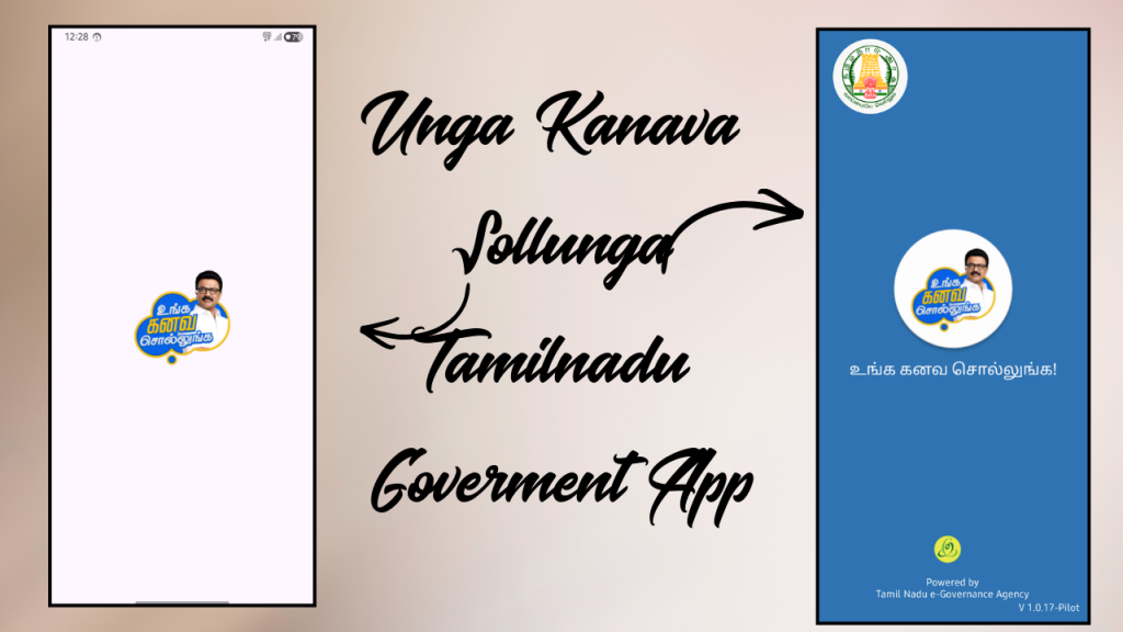 Unga Kanava Sollunga App